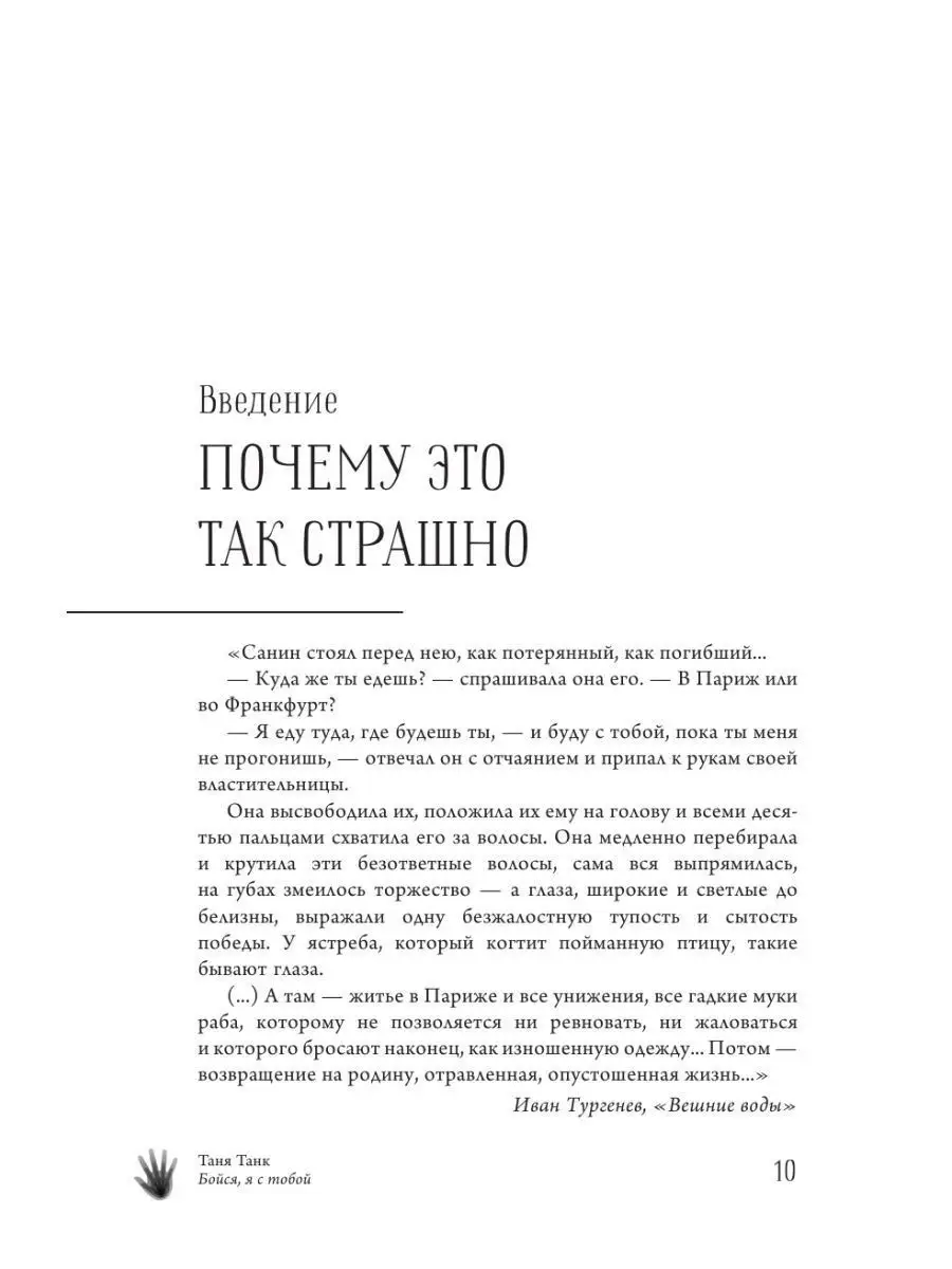 Белые рабы в Америке. Почему они ценились ниже черных? | Жорик – историк | Дзен