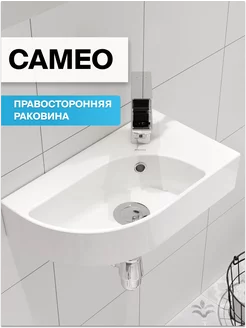 Раковина угловая в ванную CAMEO 45 см правая белая CERSANIT 162388480 купить за 2 511 ₽ в интернет-магазине Wildberries