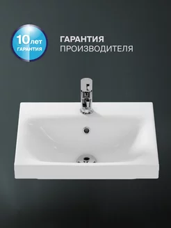 Раковина накладная в ванную MODUO 50х40 см белая CERSANIT 162388493 купить за 3 583 ₽ в интернет-магазине Wildberries