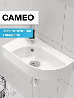 Раковина угловая в ванную CAMEO 45х25 левосторонняя CERSANIT 162388501 купить за 2 511 ₽ в интернет-магазине Wildberries