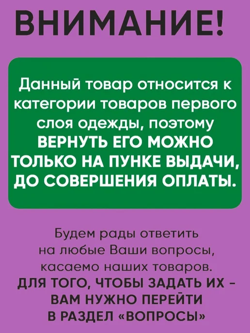 BABANCHA Штанишки на резинке для новорожденных хлопок 3 штуки, белый, фото 8