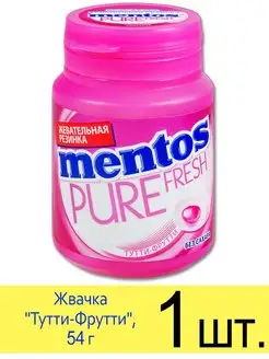 Жевательная резинка Mentos Pure Fresh Тутти-Фрутти в банке Mentos 162395900 купить за 233 ₽ в интернет-магазине Wildberries