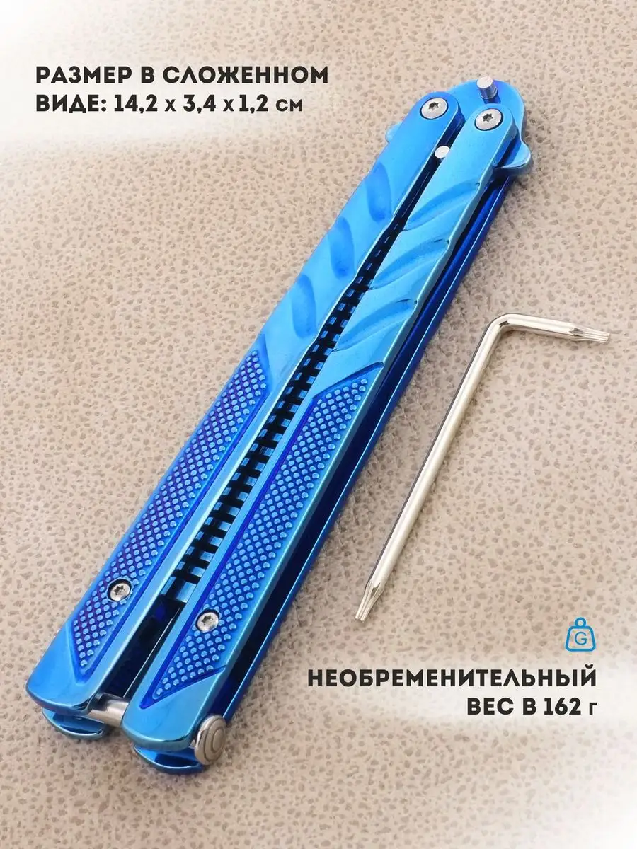 Электробигуди BaByliss E | dostavkamuki.ru