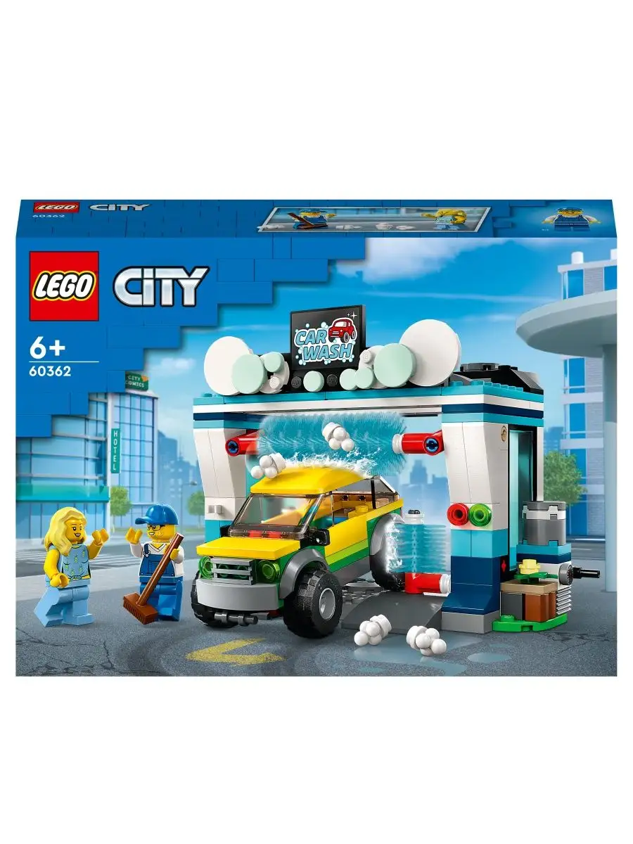 LEGO City Автомойка 60362 LEGO 162397464 купить за 2 579 ₽ в  интернет-магазине Wildberries