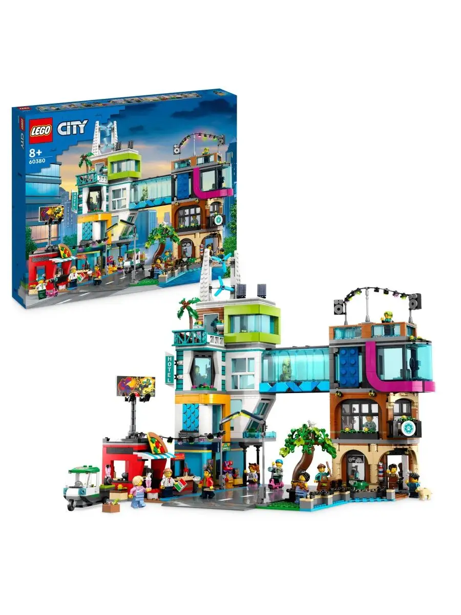 Town center lego sale