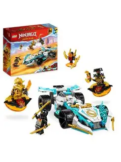 LEGO Ninjago Гоночная машина Сила Дракона Зейна 71791 LEGO 162397473 купить за 3 802 ₽ в интернет-магазине Wildberries