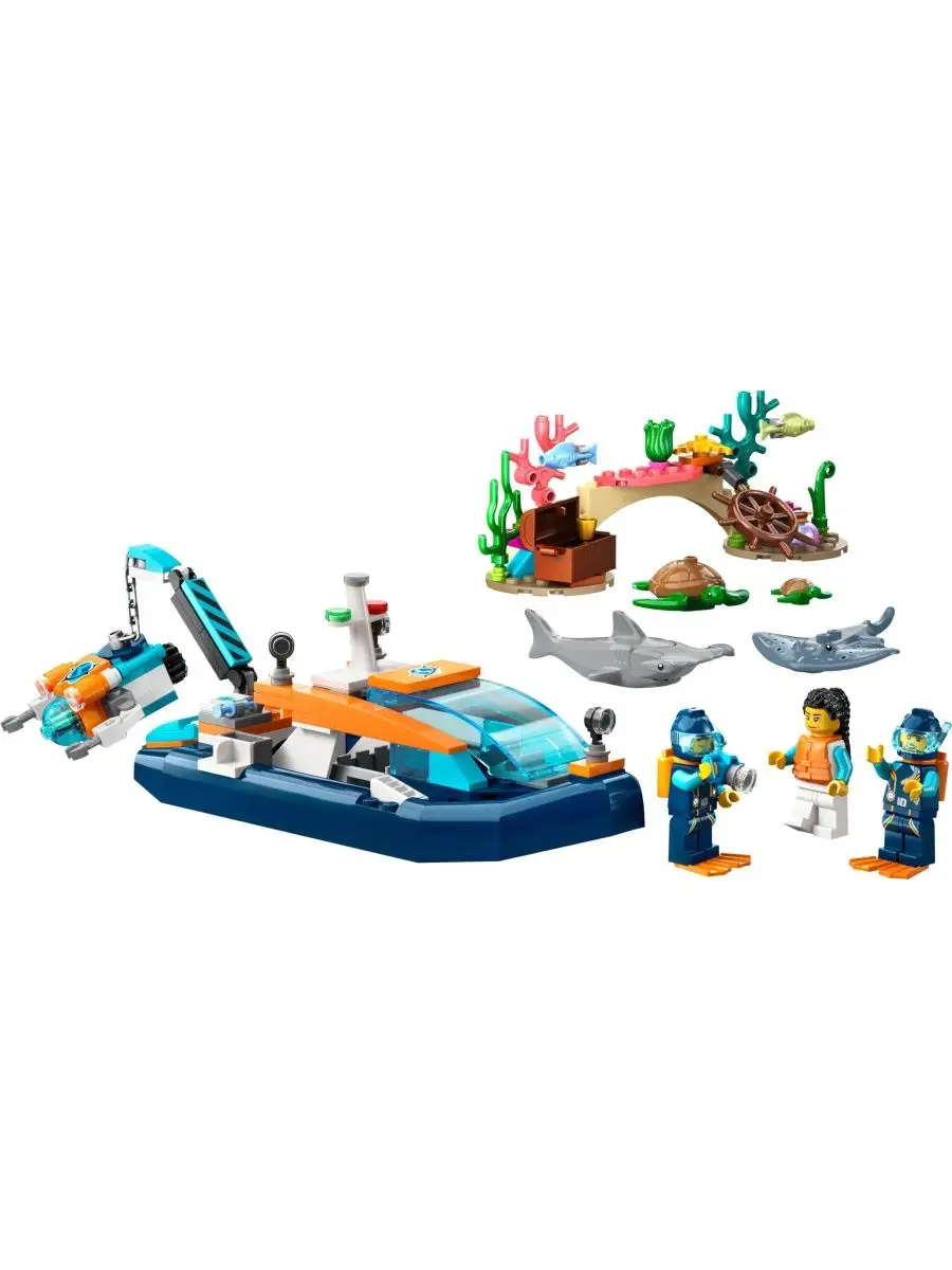 LEGO City Explorer Исследовательская водолазная лодка 60377 LEGO 162397480  купить за 3 016 ₽ в интернет-магазине Wildberries