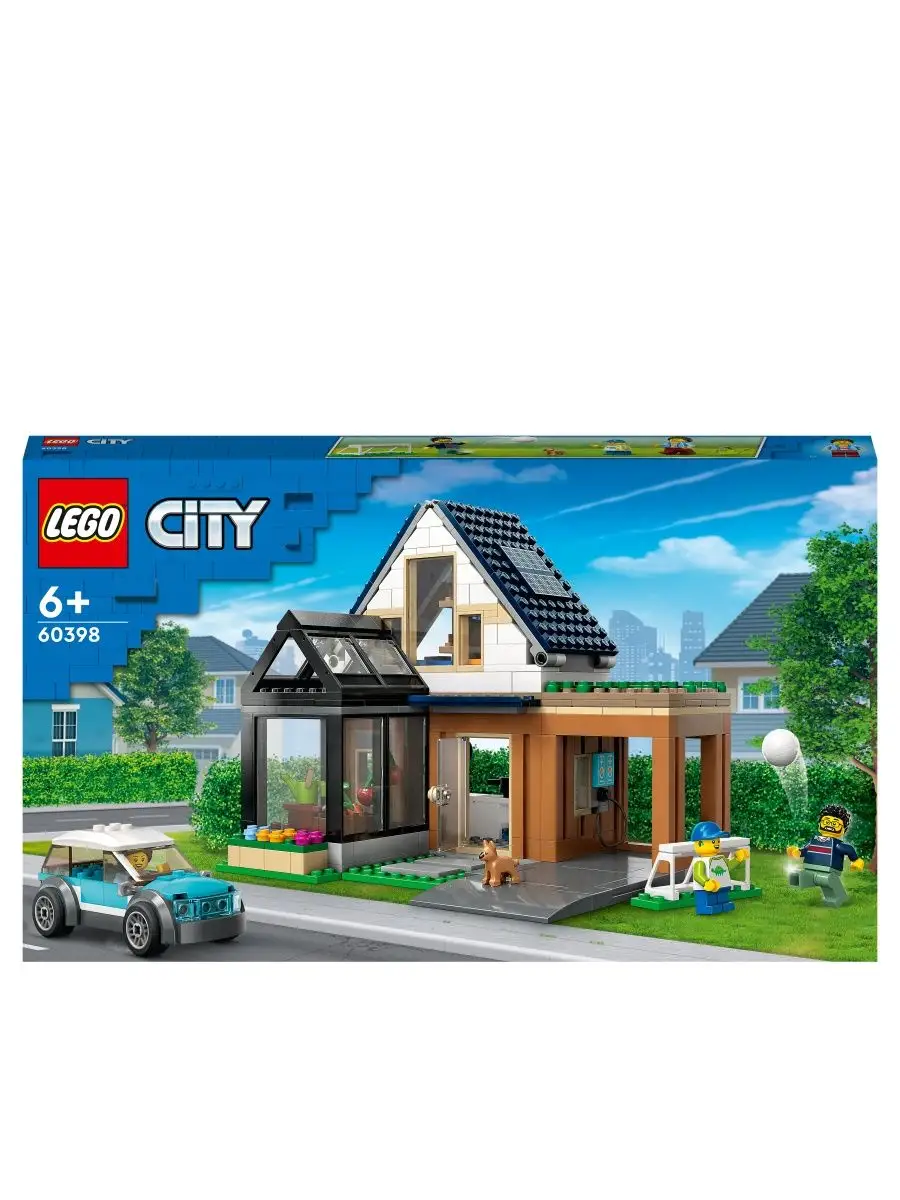 LEGO City Семейный дом и электромобиль 60398 LEGO 162397481 купить в  интернет-магазине Wildberries