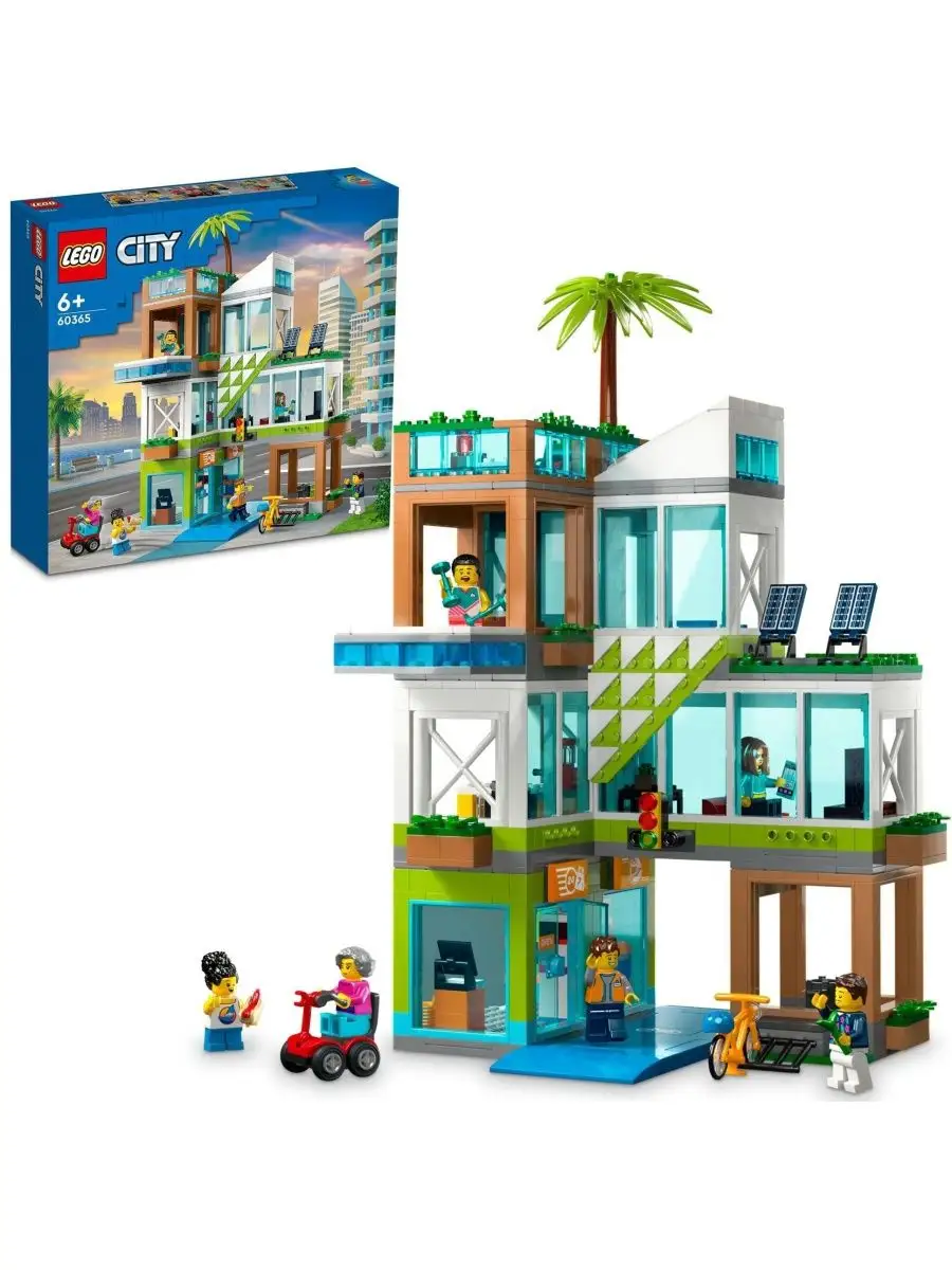 LEGO City Апартаменты Лего 60365 LEGO 162397486 купить за 7 769 ₽ в  интернет-магазине Wildberries