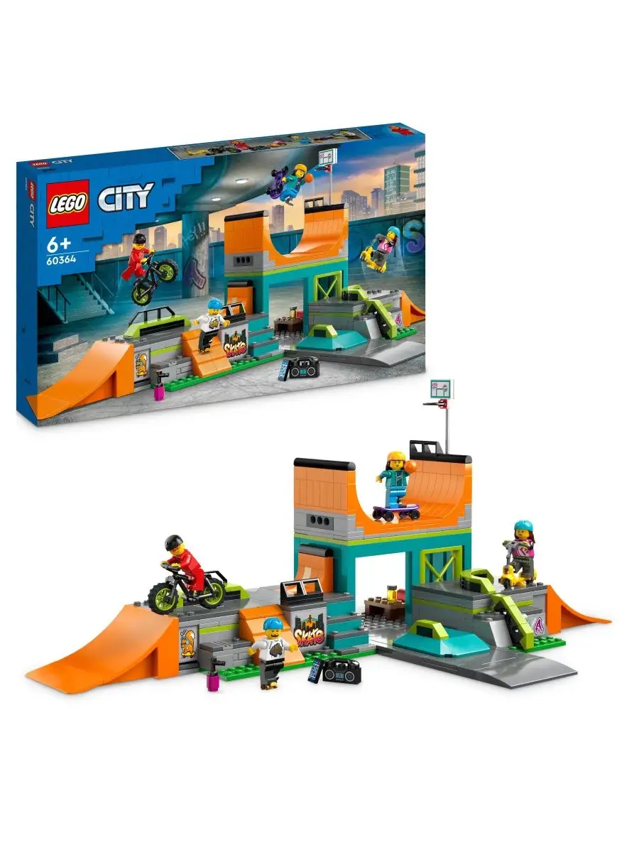 LEGO City Уличный скейтпарк 60364 LEGO 162397493 купить за 5 199 ₽ в  интернет-магазине Wildberries