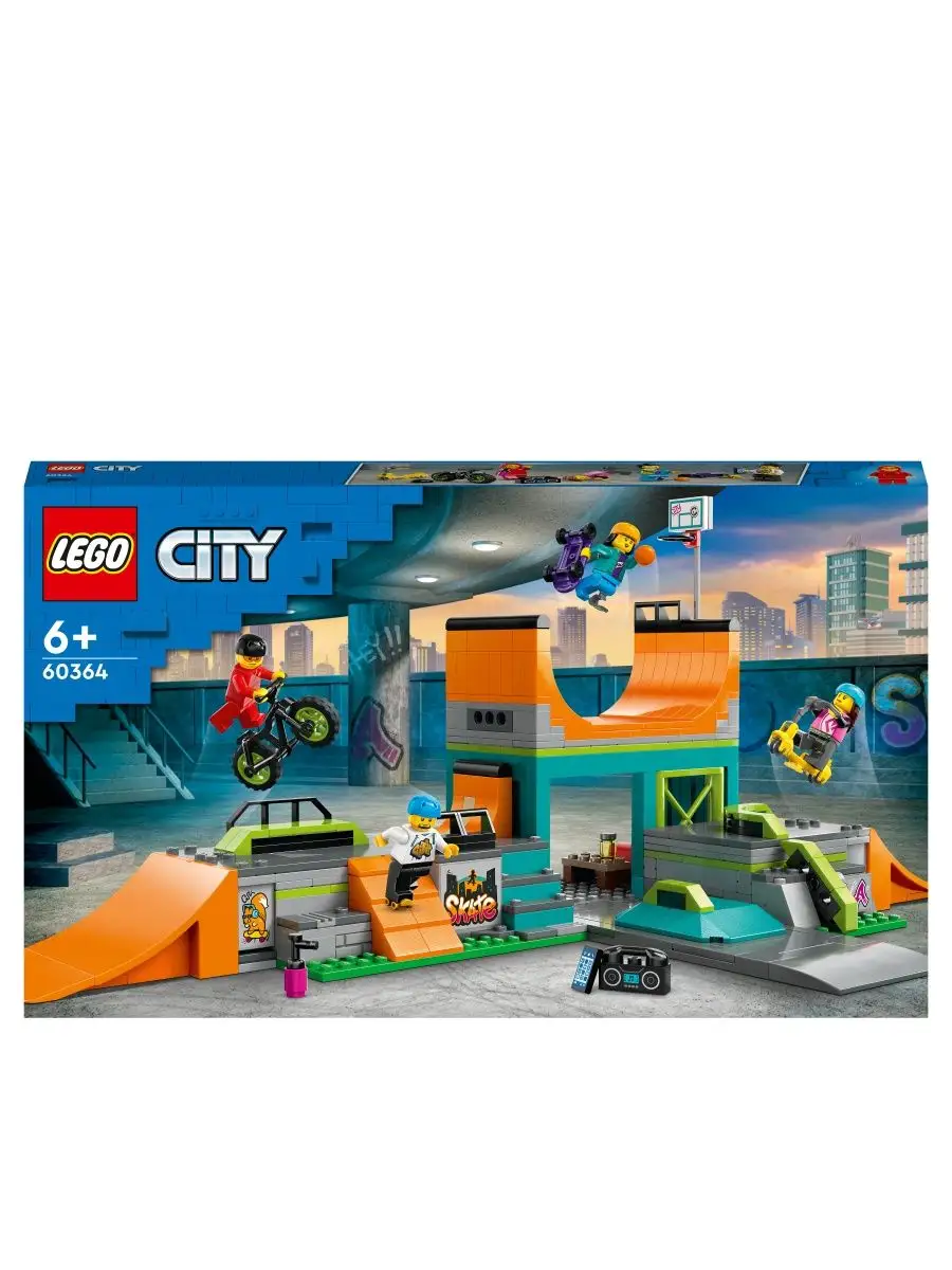 LEGO City Уличный скейтпарк 60364 LEGO 162397493 купить за 5 199 ₽ в  интернет-магазине Wildberries