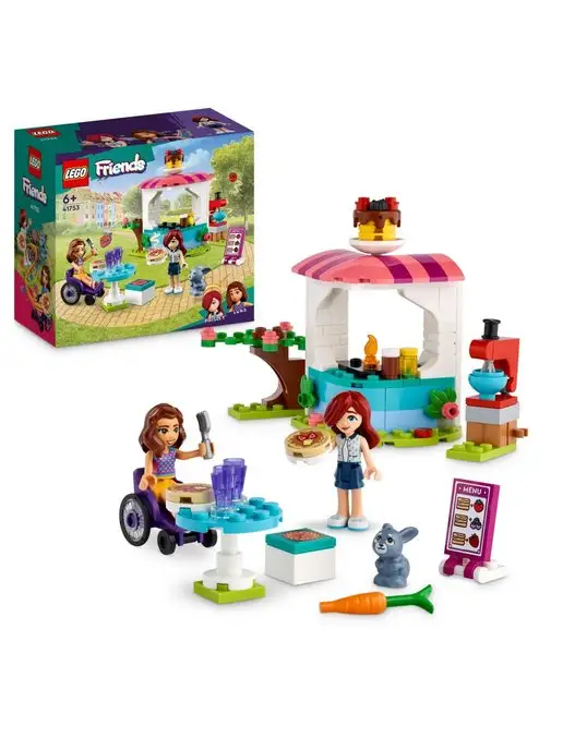 LEGO Friends Блинная 41753