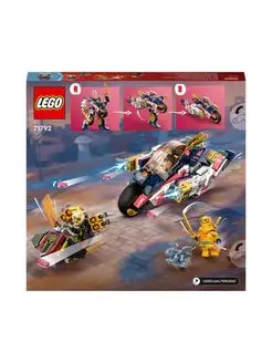 LEGO Ninjago Байк-трансформер Соры 71792 LEGO 162397502 купить в