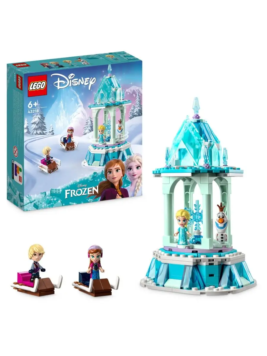 LEGO Disney Волшебная карусель Анны и Эльзы 43218 LEGO 162397508 купить за  1 949 ₽ в интернет-магазине Wildberries