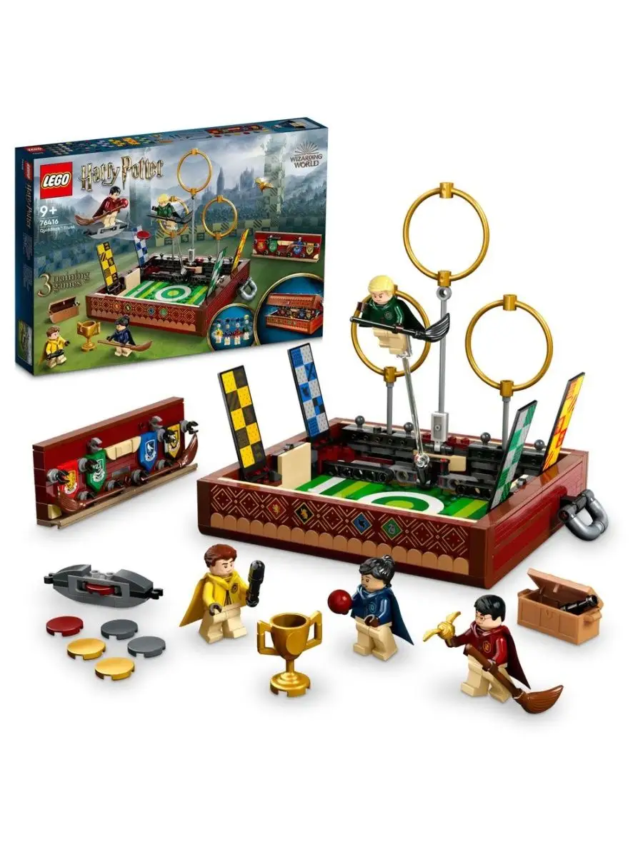 LEGO Harry Potter Сундук для Квиддича 76416 LEGO 162397513 купить за 6 255  ₽ в интернет-магазине Wildberries