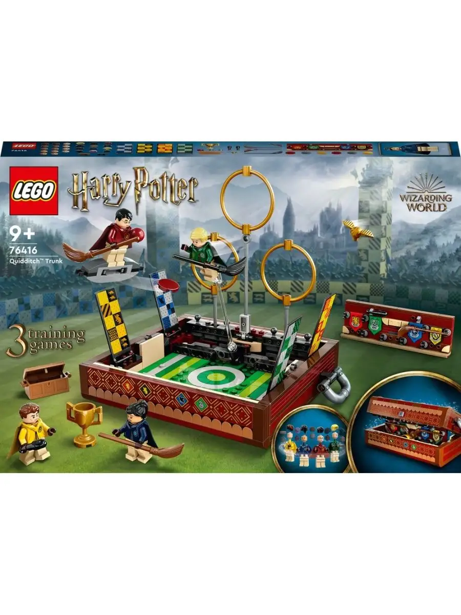 LEGO Harry Potter Сундук для Квиддича 76416 LEGO 162397513 купить за 5 650  ₽ в интернет-магазине Wildberries