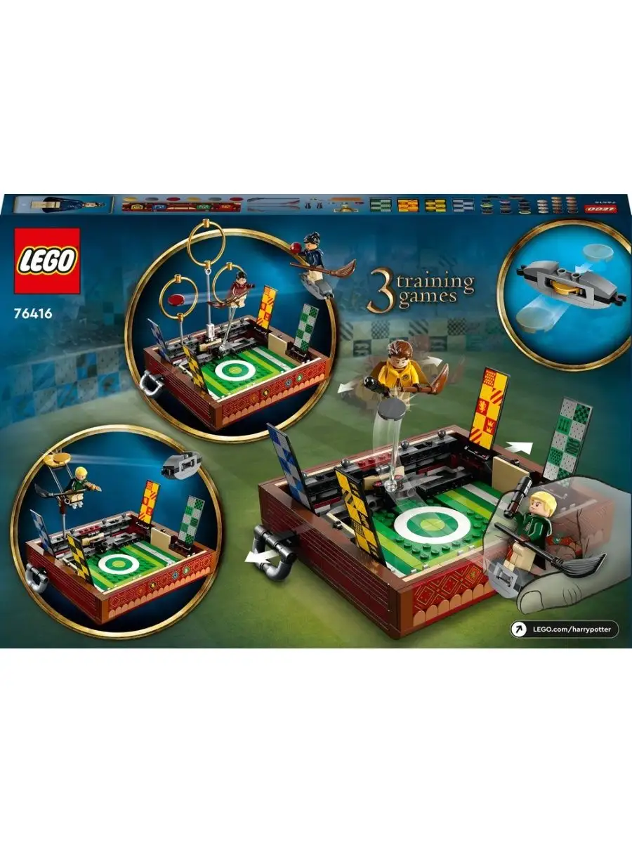 LEGO Harry Potter Сундук для Квиддича 76416 LEGO 162397513 купить за 6 255  ₽ в интернет-магазине Wildberries