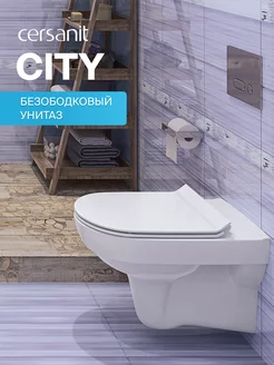 Подвесной унитаз CITY Clean On, белый+сиденье из дюропласта CERSANIT 162406574 купить за 6 881 ₽ в интернет-магазине Wildberries