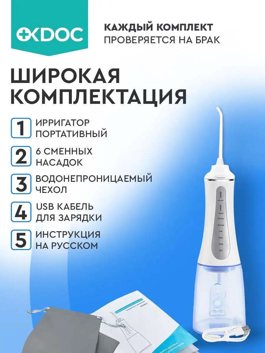 Фото товара 2