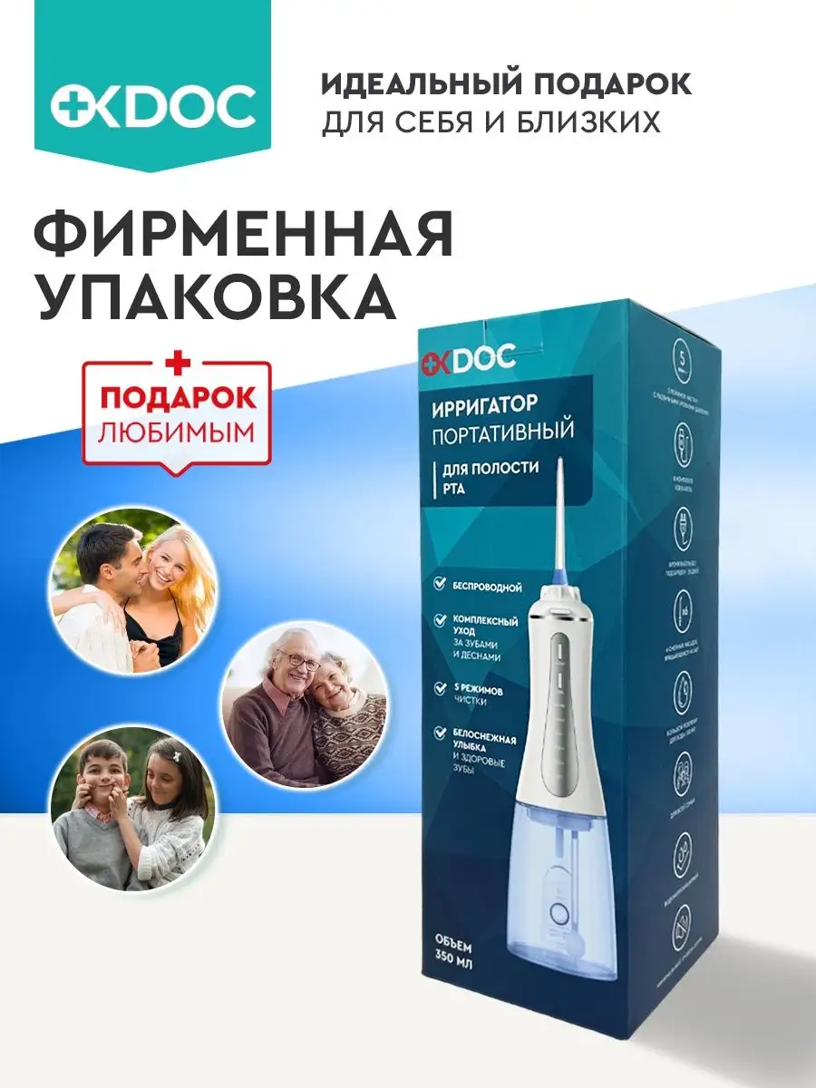 Фото товара 3