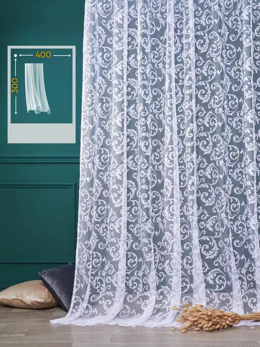 A&K Curtains Тюль в спальню, гостиную