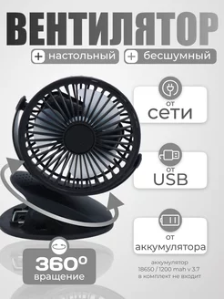 Интернет‑магазин Wildberries: широкий ассортимент товаров - скидки каждый день!