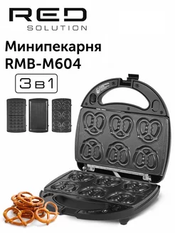 Минипекарня RMB-M604 RED solution 162414931 купить за 3 032 ₽ в интернет-магазине Wildberries