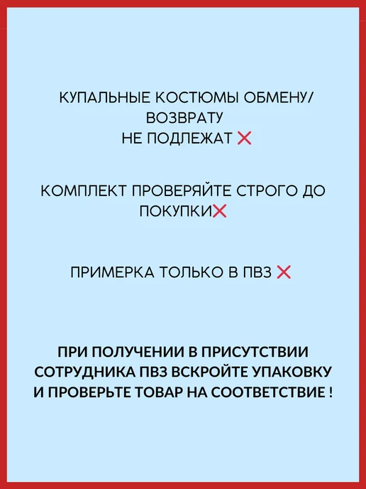 Dn collection Буркини закрытый купальник мусульманский для покрытых, синий, фото 2