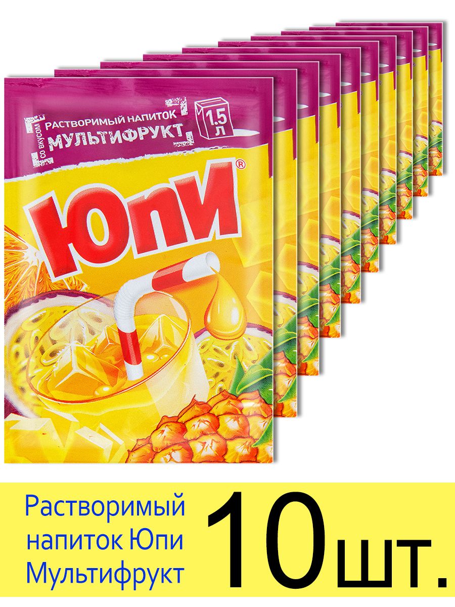 РљРѕРЅС„РµС‚С‹ СЋРїРё