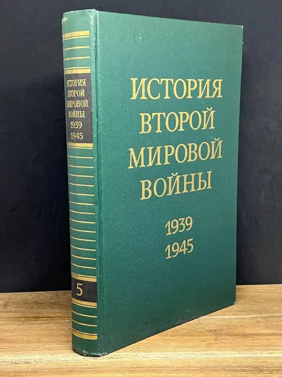 Истребители Второй мировой войны фильм 1й – смотреть видео онлайн в Моем Мире | Леонид Шумилов