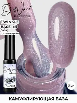 Цветная база для ногтей с шиммером Twinkle DidNail 162421840 купить за 160 ₽ в интернет-магазине Wildberries