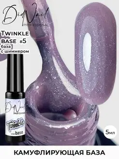 Цветная база для ногтей с шиммером Twinkle DidNail 162421842 купить за 160 ₽ в интернет-магазине Wildberries