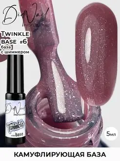 Цветная база для ногтей с шиммером Twinkle DidNail 162421844 купить за 160 ₽ в интернет-магазине Wildberries