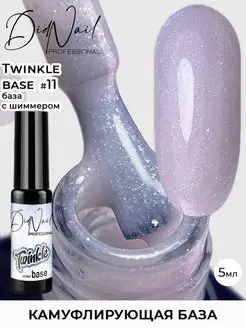 Цветная база для ногтей с шиммером Twinkle DidNail 162421850 купить за 160 ₽ в интернет-магазине Wildberries