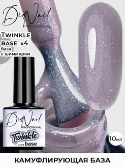 Цветная база для ногтей с шиммером Twinkle DidNail 162421854 купить за 174 ₽ в интернет-магазине Wildberries