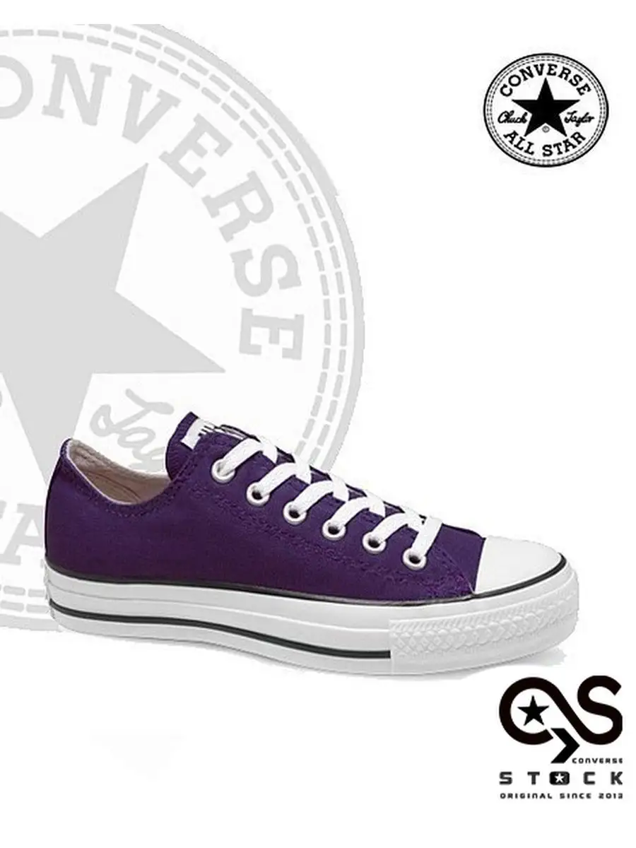 Converse low purpura on sale