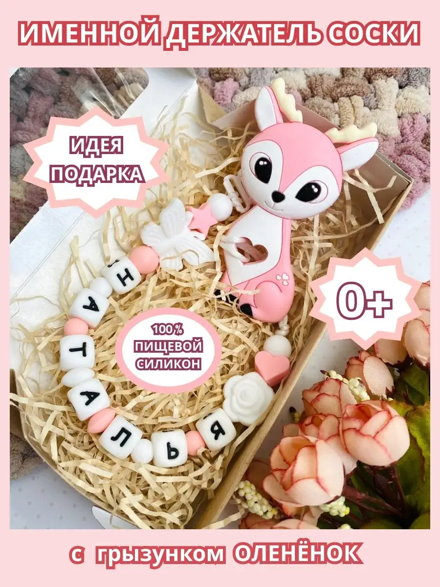 Моя сестра постоянно готовит такие сосиски в вафле с картофелем. Очень вкусно! 😋 | ВКонтакте Сноуден уже постит мемы про Наташу, котов и сосиски. Вот ваш паспорт гражданина РФ, Эдвард