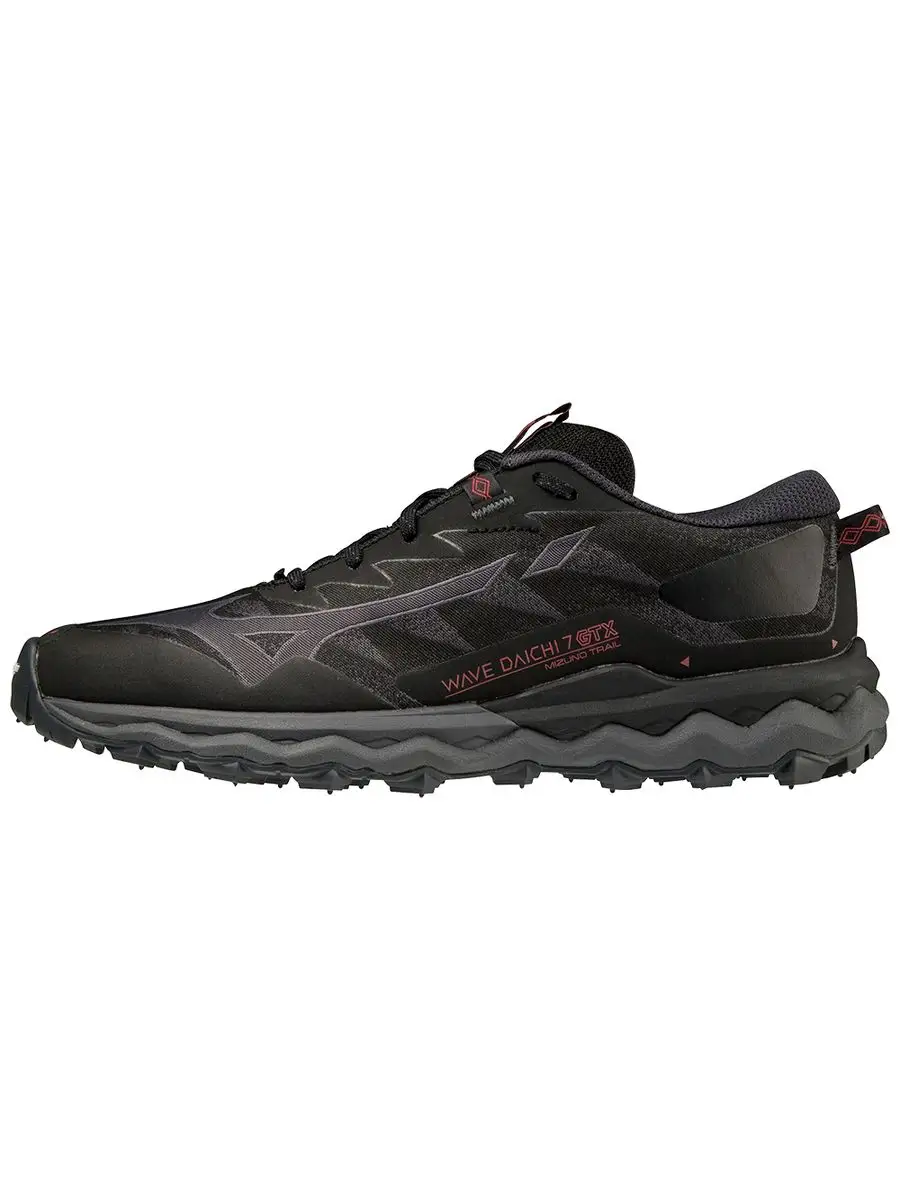 Mizuno trail hotsell