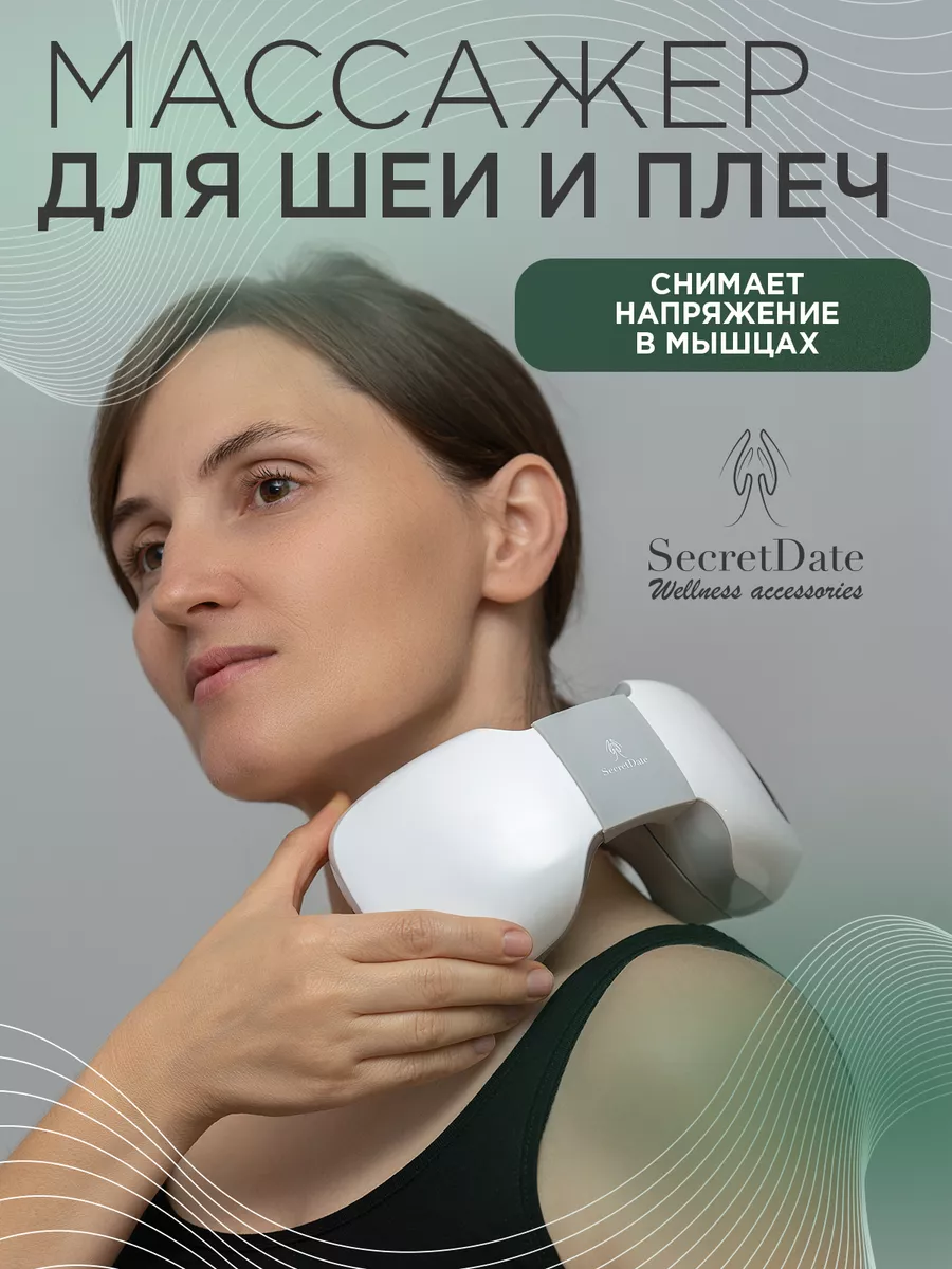 Алмұрт тәрізді сиськи фото