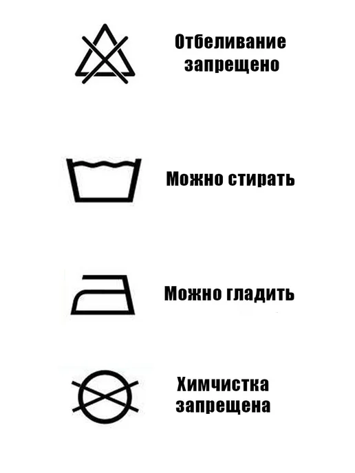 My cute house Широкая штора для ванной и душа тканевая 240х200, 240x200, фото 8