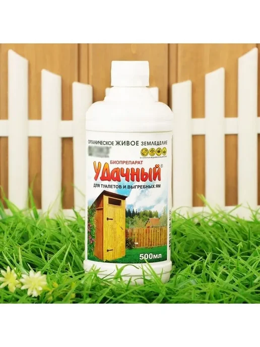 БашИнком Биопрепарат для туалетов и выгребных ям "Удачный", 0,5 л, 0,5 л, фото 2