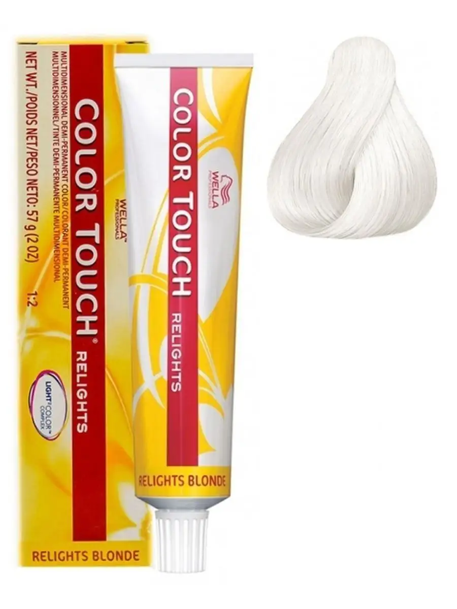 Wella Color Touch Купить