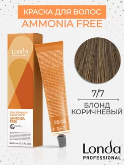 Краска Londa Demi-Permanent Color 7 7 Блонд коричневый 60 мл Londa Professional 162451726 купить за 464 ₽ в интернет-магазине Wildberries