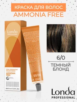 Краска Londa Demi-Permanent Color 6/0 Темный блонд 60 мл Londa Professional 162452320 купить за 429 ₽ в интернет-магазине Wildberries