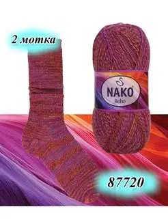 носочная пряжа Нако бохо Boho Desen Nako Boho 162452660 купить за 592 ₽ в интернет-магазине Wildberries