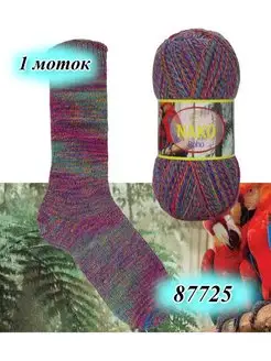 носочная пряжа Нако бохо Boho Desen Nako Boho 162452971 купить за 342 ₽ в интернет-магазине Wildberries