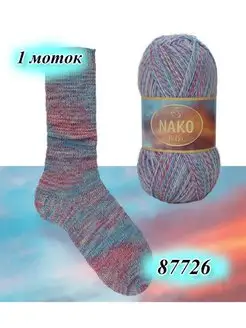 носочная пряжа Нако бохо Boho Desen Nako Boho 162452972 купить за 342 ₽ в интернет-магазине Wildberries