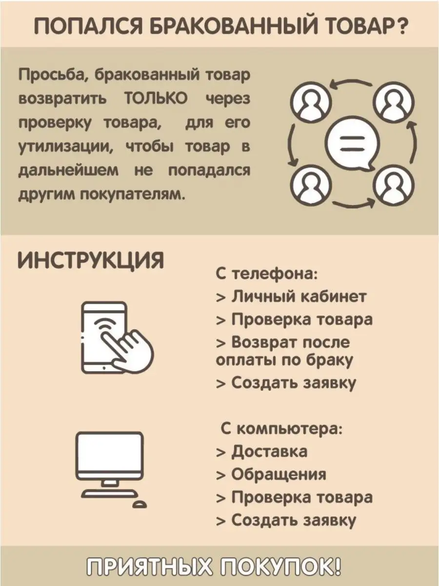 Идеи на тему «Быстрое сохранение» () | набор для губ, спортивные ногти, волнистый дизайн ногтей