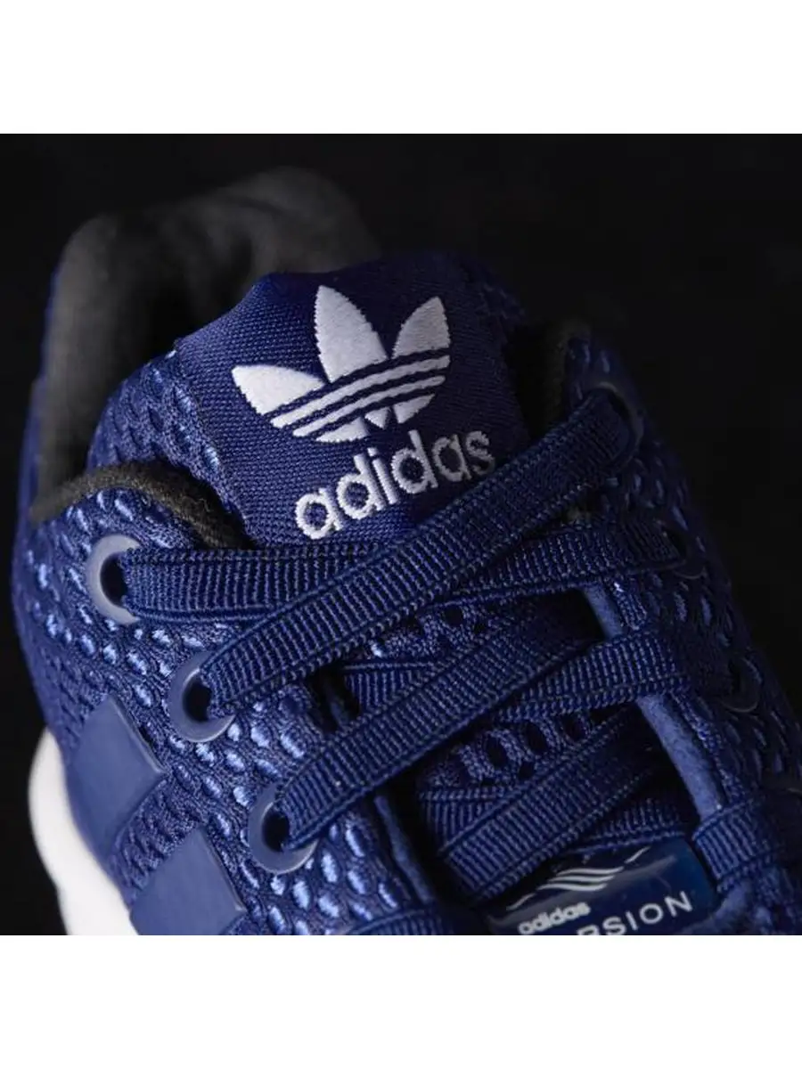 Adidas zx discount flux 8000