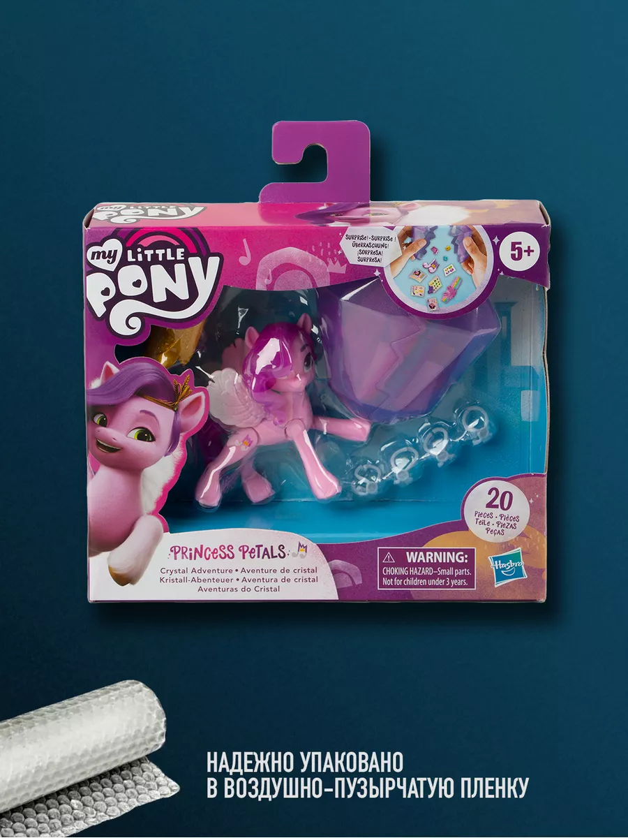 Набор игровой Алмазные приключения Пипп My Little Pony 162463054 купить за  1 017 ₽ в интернет-магазине Wildberries